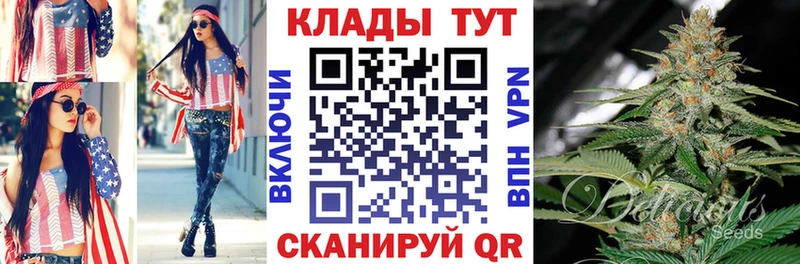 Что такое Солнечногорск ГАШИШ  КЕТАМИН  Меф  МАРИХУАНА 