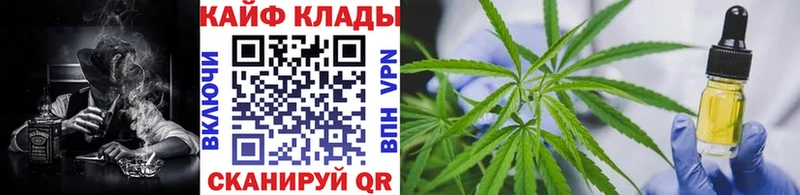 LSD-25 Солнечногорск