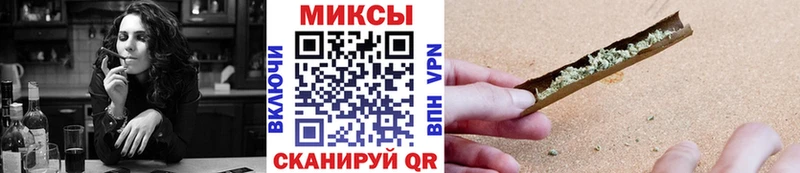 гидра ссылки Солнечногорск БУТИРАТ жидкий экстази