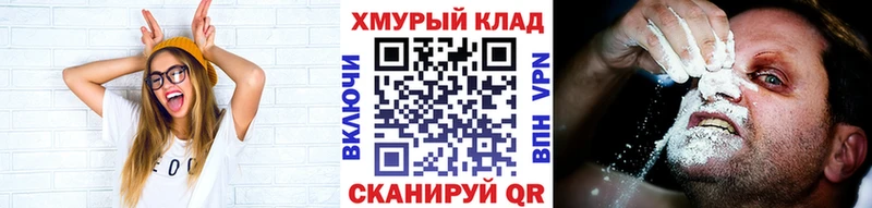 Героин белый  Солнечногорск 