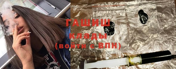 гидропоника Переславль-Залесский