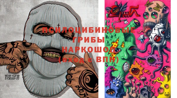 альфа пвп Алзамай