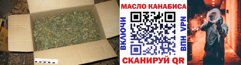 ТГК Wax магазин наркотиков Солнечногорск